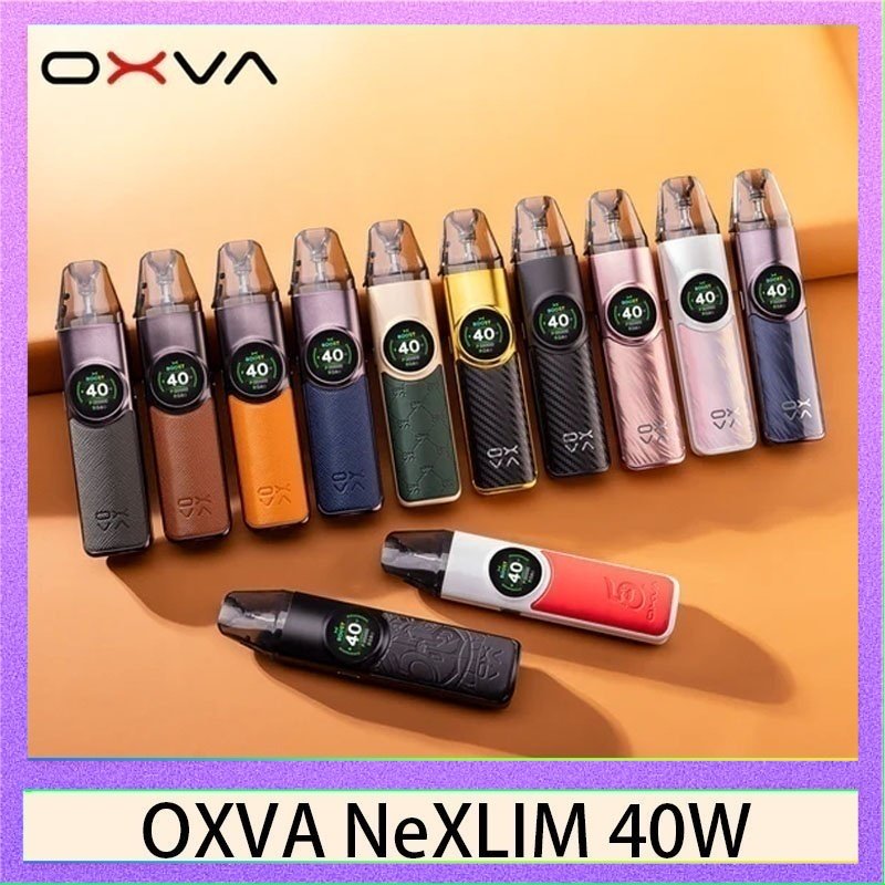 OXVA NeXLIM 40W OXVA NeXLIM 40W雙網線圈小蠻牛電子煙煙彈空倉官網 - 榮耀紅